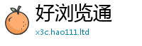 王中王493333WWW马头诗比2025年免费资料大全最新版本